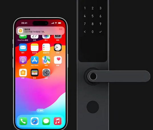 永年iPhone维修站分享在iPhone上使用家庭钥匙开启智能门锁 