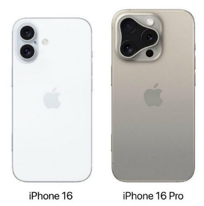 永年苹果16维修网点分享iPhone16系列提升明显吗 