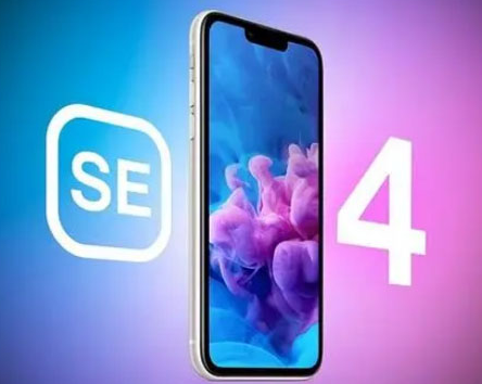 永年苹果SE维修分享iPhoneSE受众群体是哪些 