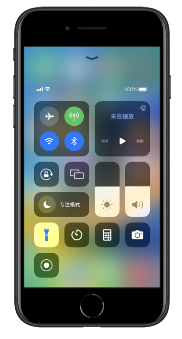 永年苹果14维修分享苹果iPhone 14 Pro手电筒开启方法 