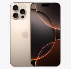 永年苹果维修点分享iPhone 16 Pro Max发烫多重诱因解析 